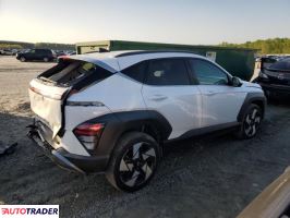 Hyundai Kona 2024 1 Hyundai Kona 2024 1