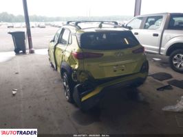 Hyundai Kona 2020 1 Hyundai Kona 2020 1