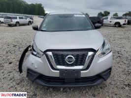 Nissan Pozostałe 2020 1