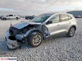 Ford Escape 2020 1 Ford Escape 2020 1