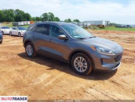 Ford Escape 2021 1