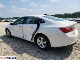 Chevrolet Malibu 2023 1 Chevrolet Malibu 2023 1