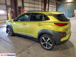 Hyundai Kona 2020 1
