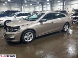 Chevrolet Malibu 2022 1