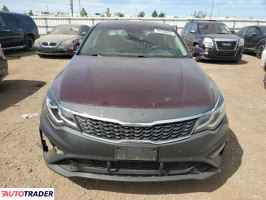 Kia Optima 2020 2 Kia Optima 2020 2