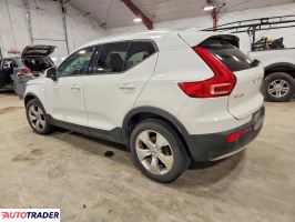 Volvo XC40 2020 2