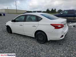 Nissan Sentra 2019 1 Nissan Sentra 2019 1