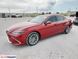 Lexus ES 2024 2 Lexus ES 2024 2