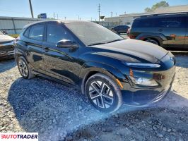 Hyundai Kona Electric 2023