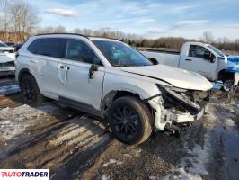 Honda CR-V 2025 2 Honda CR-V 2025 2