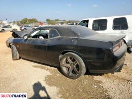 Dodge Challenger 2021 6 Dodge Challenger 2021 6