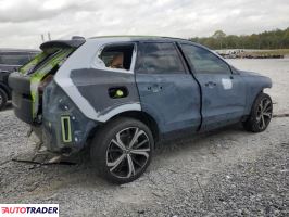 Volvo XC60 2023 2 Volvo XC60 2023 2
