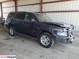 Chevrolet Tahoe 2018 5