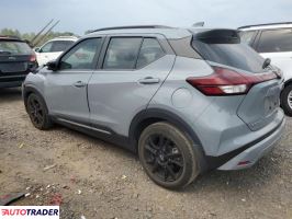 Nissan Pozostałe 2023 1 Nissan Pozostałe 2023 1