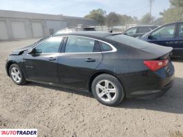 Chevrolet Malibu 2020 1