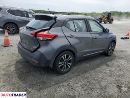 Nissan Pozostałe 2019 1 Nissan Pozostałe 2019 1