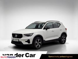 Volvo XC40 2023 2.0 197 KM