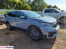 Honda CR-V 2022 1