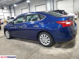 Nissan Sentra 2019 1 Nissan Sentra 2019 1