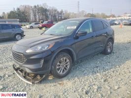 Ford Escape 2021 1