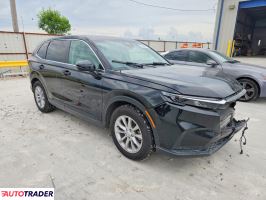 Honda CR-V 2023 1