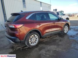 Ford Escape 2021 1