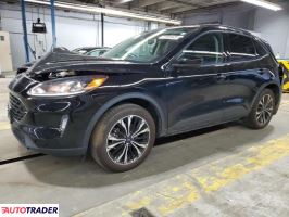 Ford Escape 2022 2 Ford Escape 2022 2
