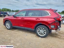 Honda CR-V 2025 1