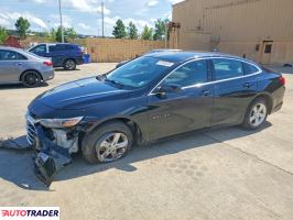 Chevrolet Malibu - zobacz ofertę