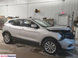 Nissan Rogue 2021 2 Nissan Rogue 2021 2