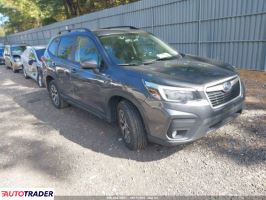 Subaru Forester - zobacz ofertę