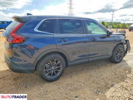 Honda CR-V 2026 1