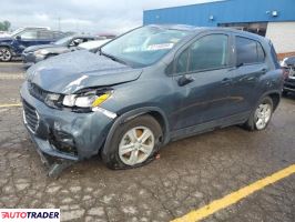 Chevrolet Trax 2021 1 Chevrolet Trax 2021 1