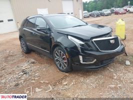Cadillac Pozostałe - zobacz ofertę