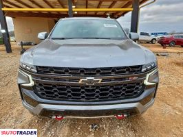 Chevrolet Tahoe 2023 5