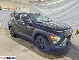Hyundai Kona 2026 2