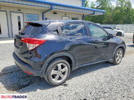 Honda HR-V 2022 1