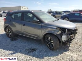 Nissan Pozostałe 2020 1 Nissan Pozostałe 2020 1