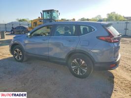 Honda CR-V 2021 1