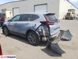 Honda CR-V 2020 1 Honda CR-V 2020 1