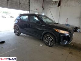 Nissan Pozostałe 2021 1 Nissan Pozostałe 2021 1