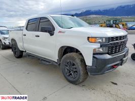 Chevrolet Silverado 2020 5
