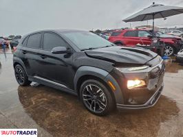 Hyundai Kona Electric 2021