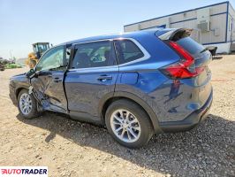 Honda CR-V 2025 1