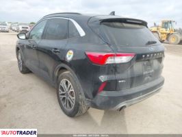 Ford Escape 2021 1 Ford Escape 2021 1