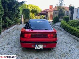 Mitsubishi Eclipse 1991 2.0 150 KM