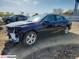 Chevrolet Malibu 2022 1