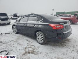 Nissan Sentra 2019 1 Nissan Sentra 2019 1
