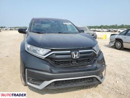 Honda CR-V 2020 1