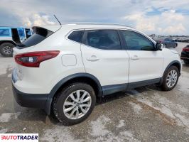 Nissan Rogue 2020 2 Nissan Rogue 2020 2